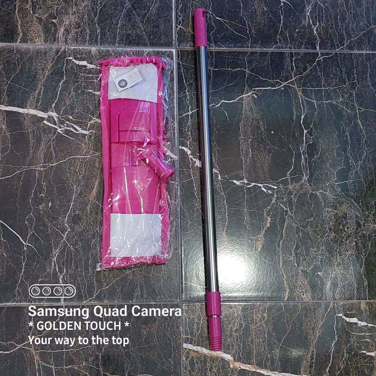 مساحه ميكرو فايبر