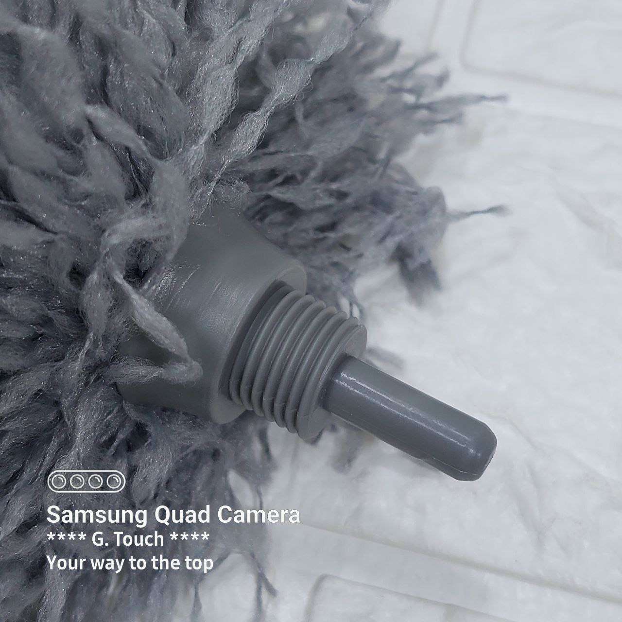 الريش الميكروفايبر