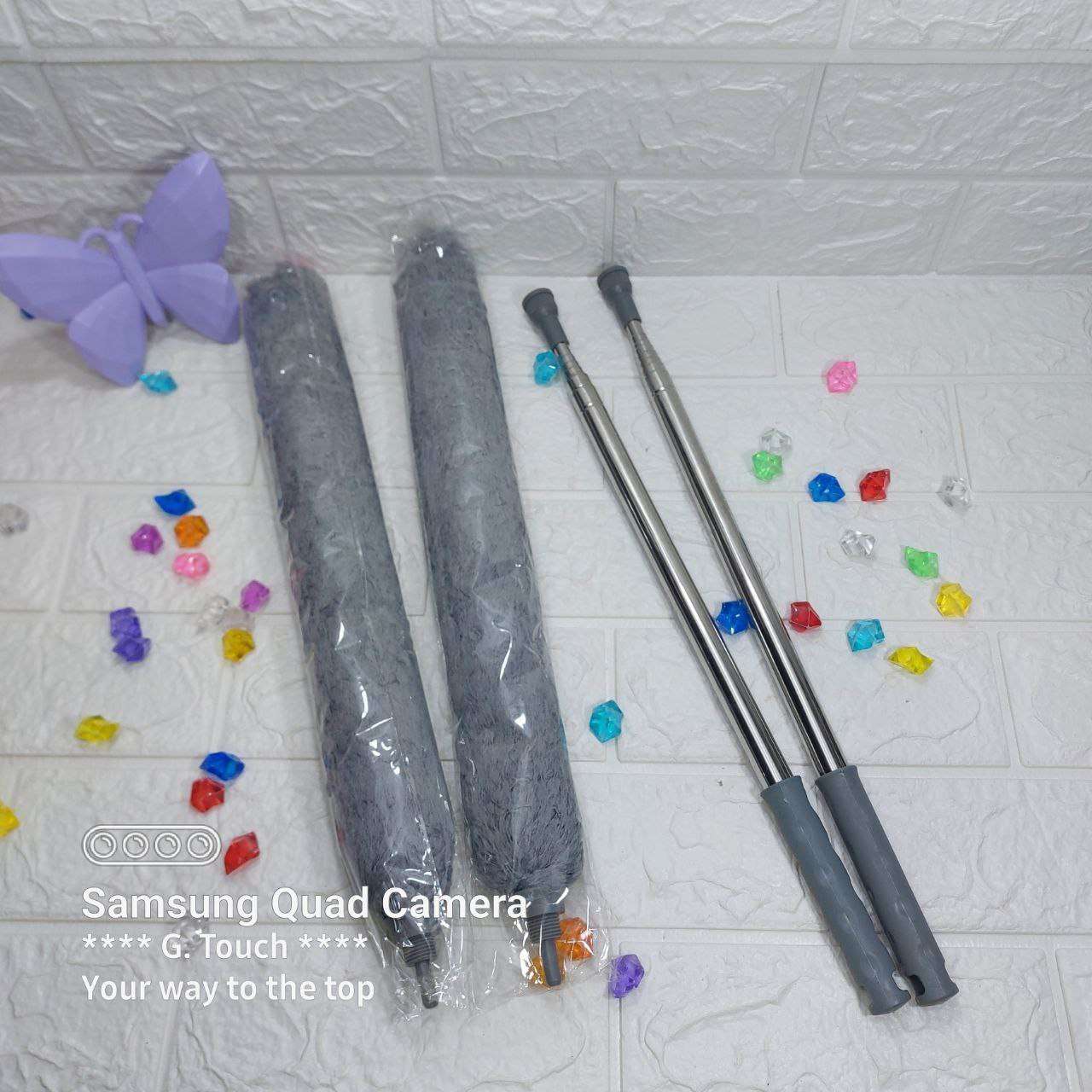 الريش الميكروفايبر