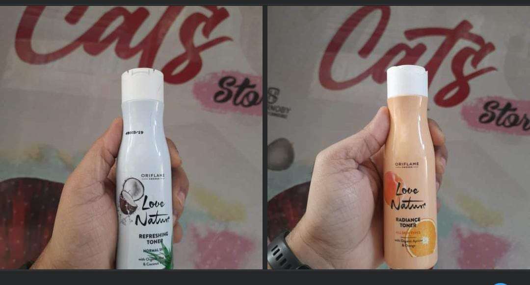 تونر بجوز الهند من اوريفيلم