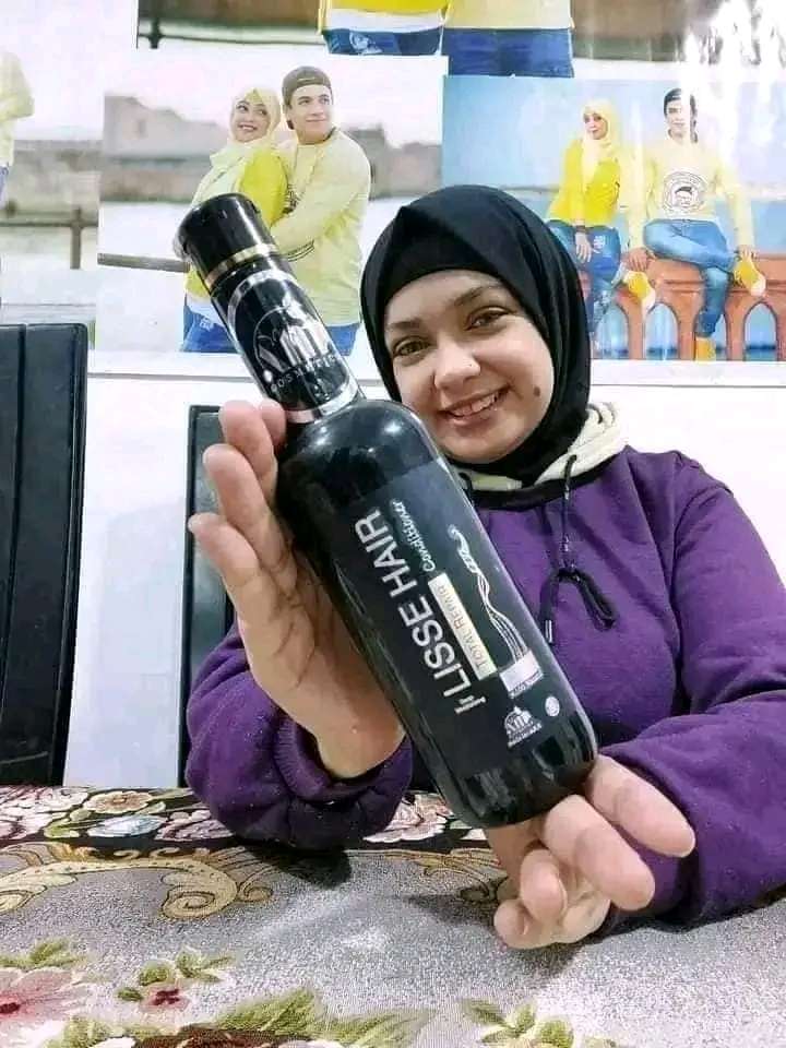 بلسم ليس هير بالشيا براند اي ام