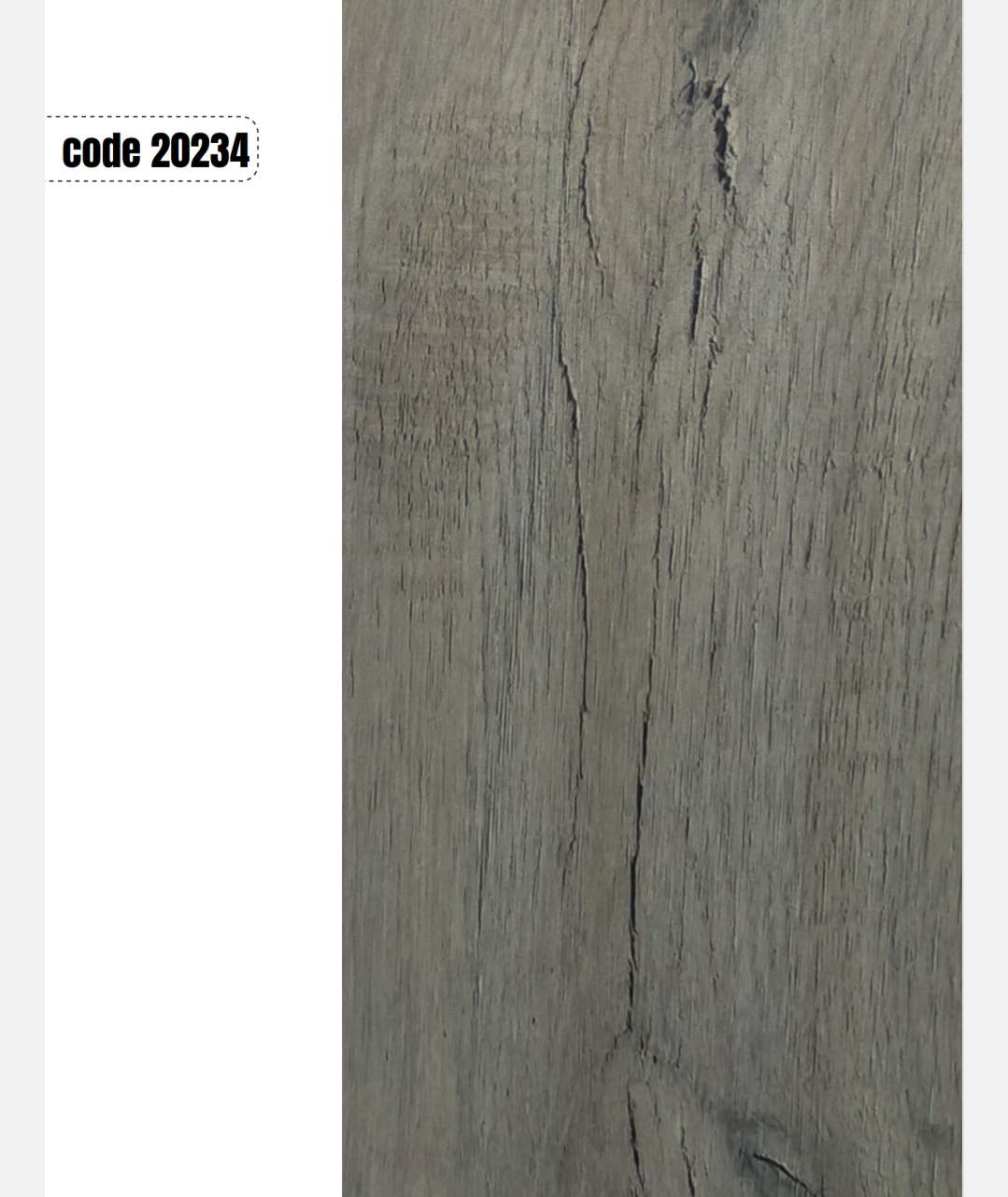 HDF TEXTURE | سيزما