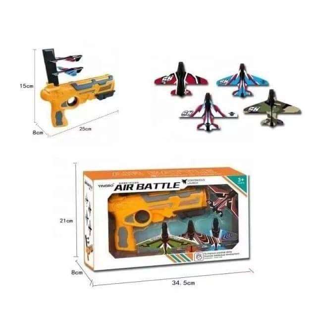 مسدس طائرات