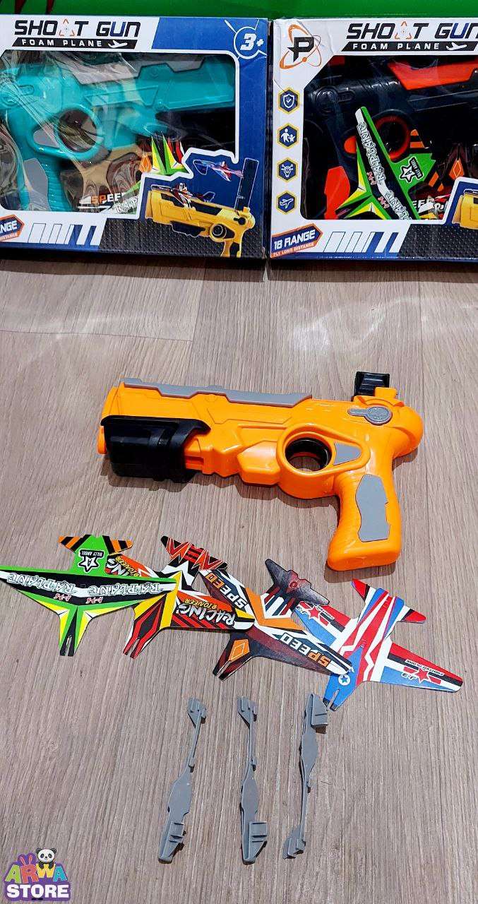 مسدس طائرات