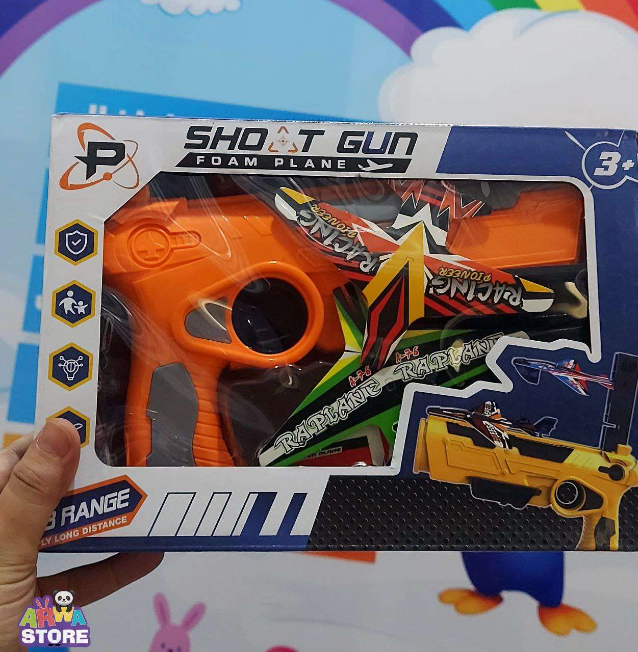 مسدس طائرات