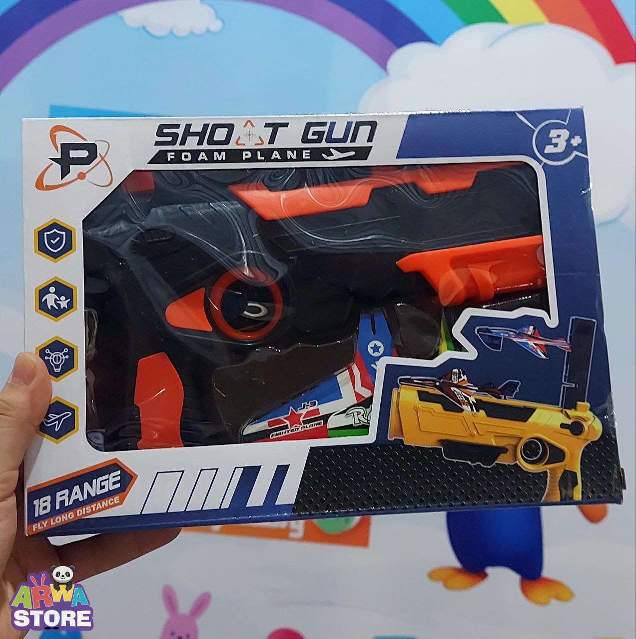 مسدس طائرات