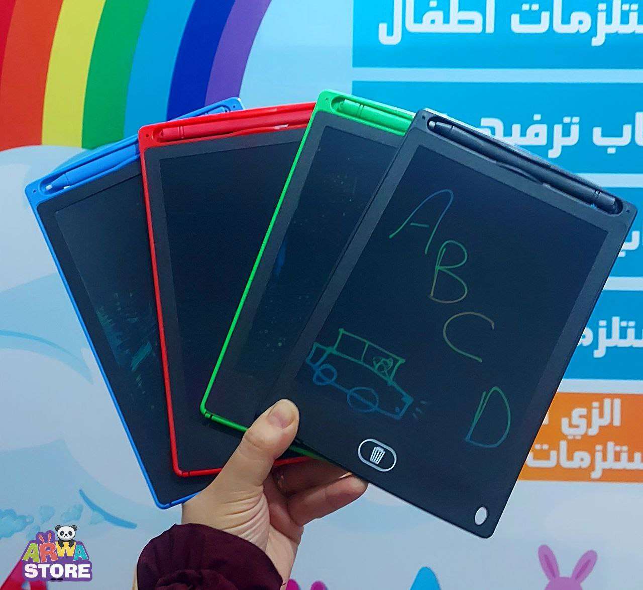 الفيرجين الجديد  بيكتب ملون مش لون واحد