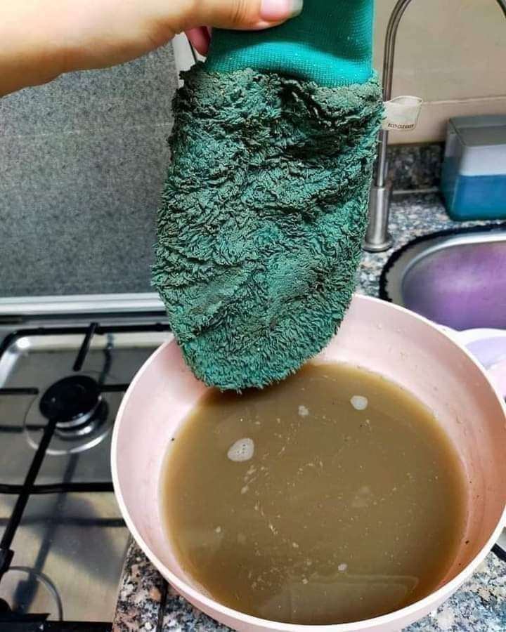 فوطه التراب