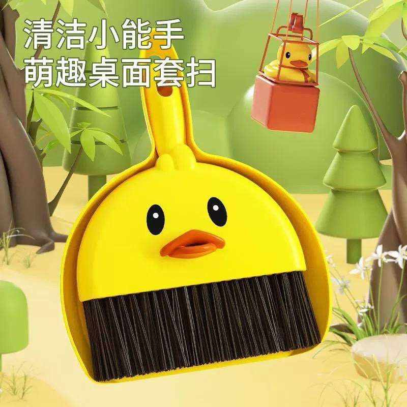 جاروف تويتى