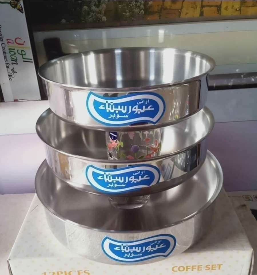 صواني الومنيوم