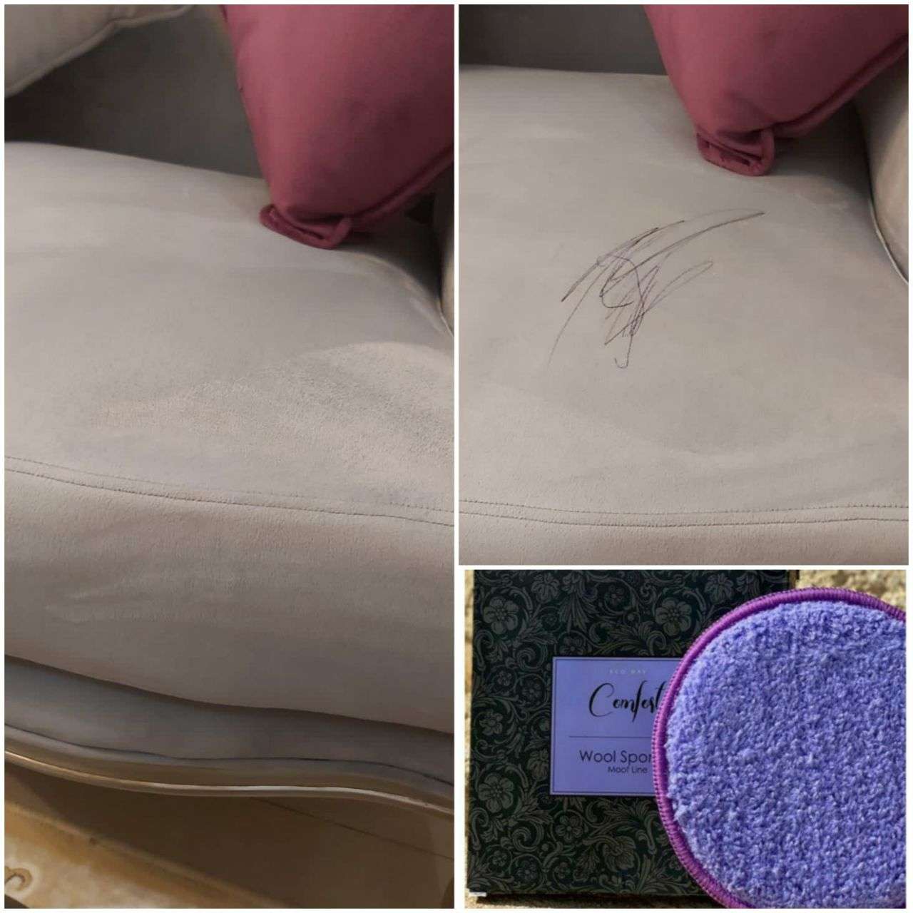 قرص الموف قاهر الدهون