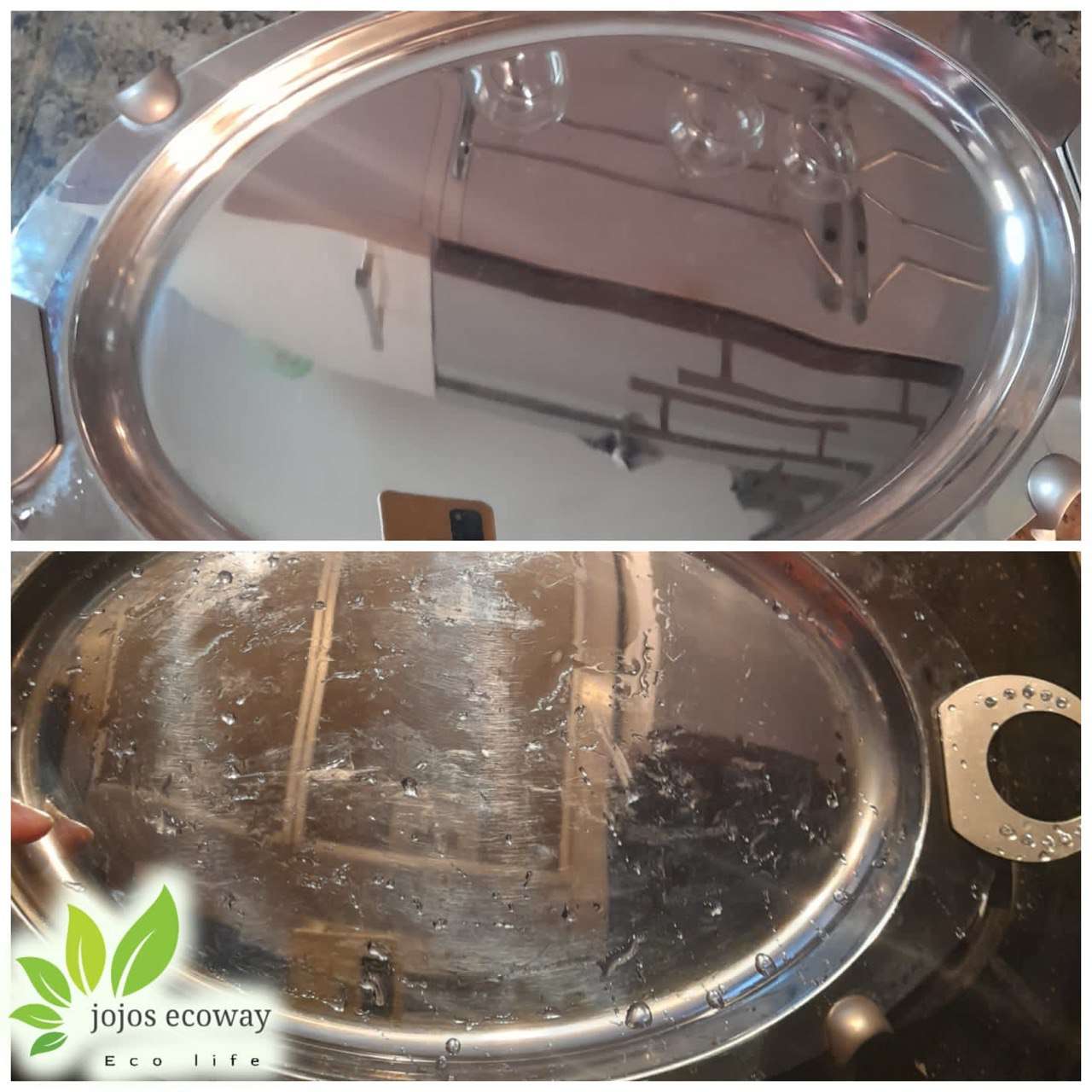 الاسكتيشر الزقاء من ايكواي