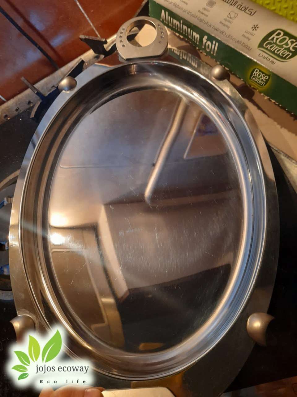 الاسكتيشر الزقاء من ايكواي