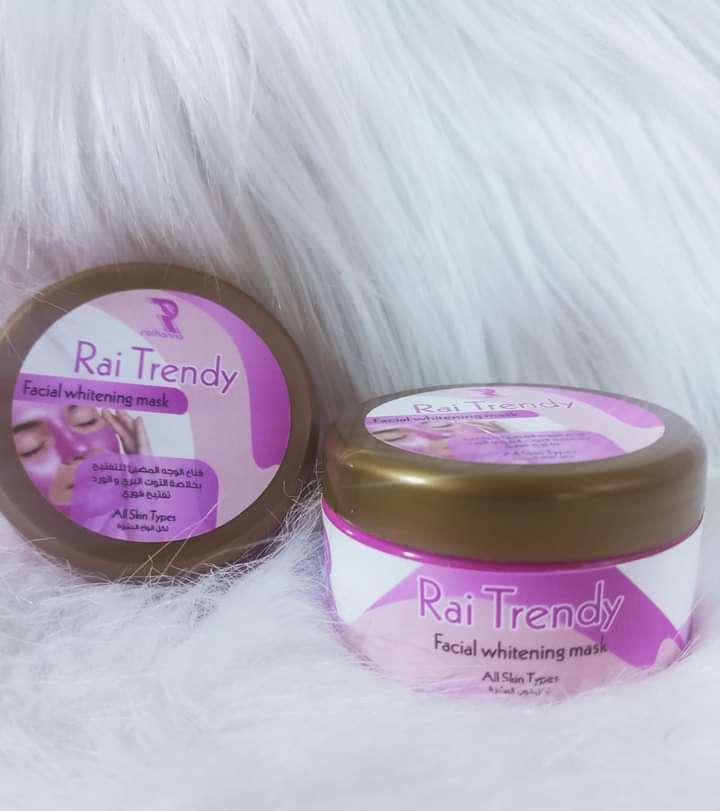 ماسك راي تريندي