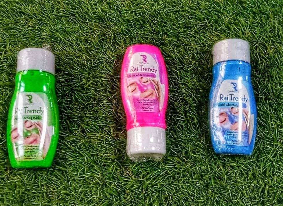 ماسك راي تريندي