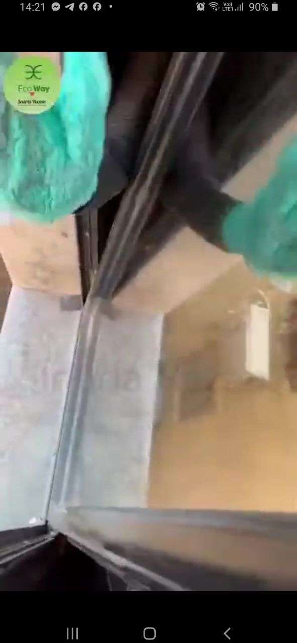 جوانتي التراب