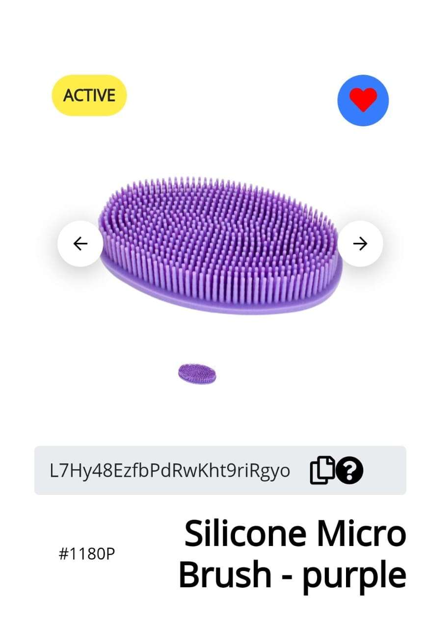 فرشه سيليكون