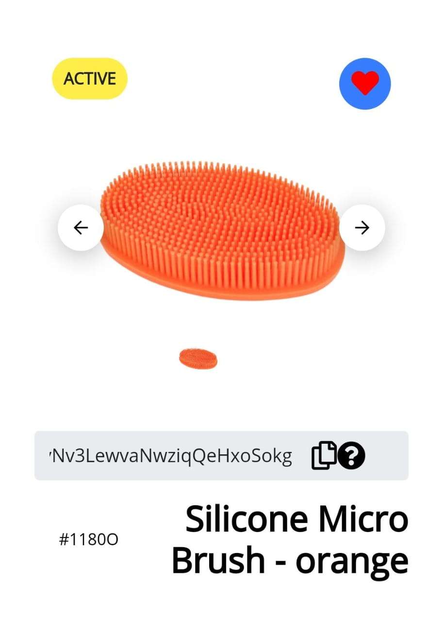 فرشه سيلكون