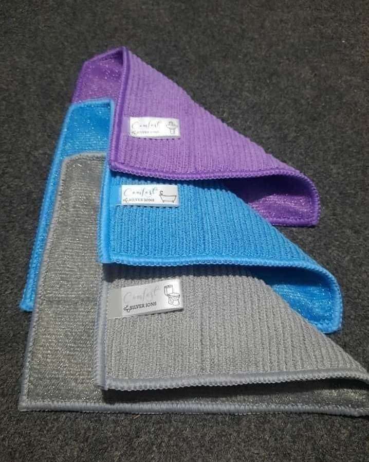 مجموعة اللافر سيت