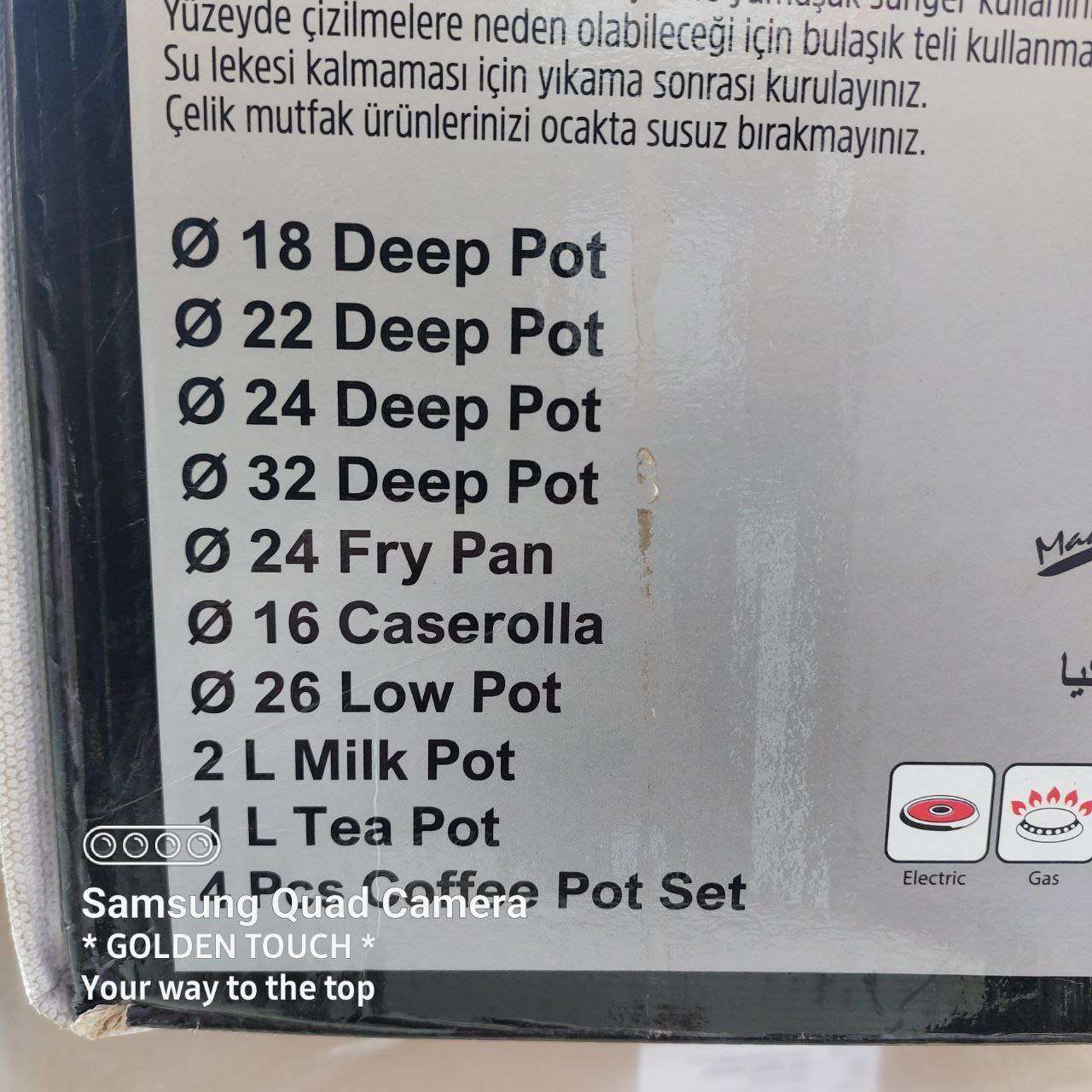 طقم حلل استالس