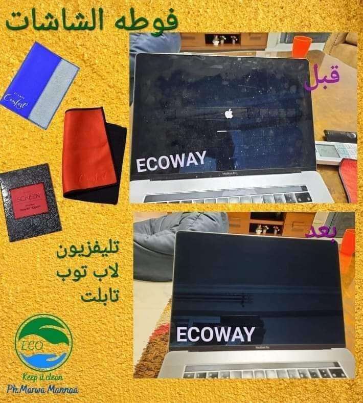 فوطة شاشات حمراء