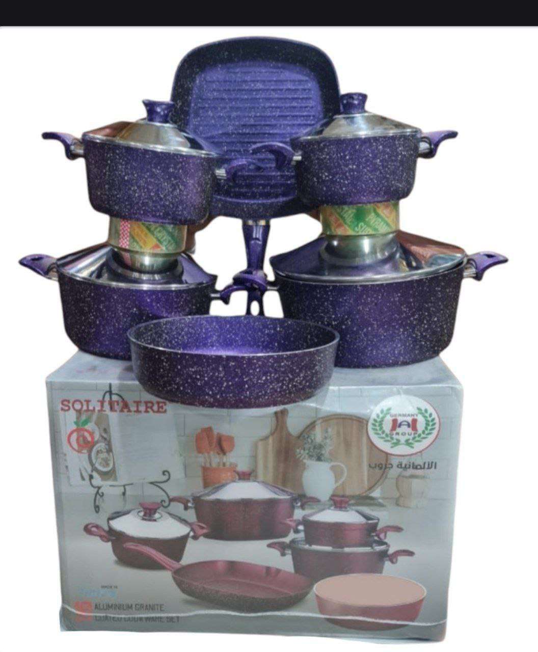 طقم حلل جرانيت