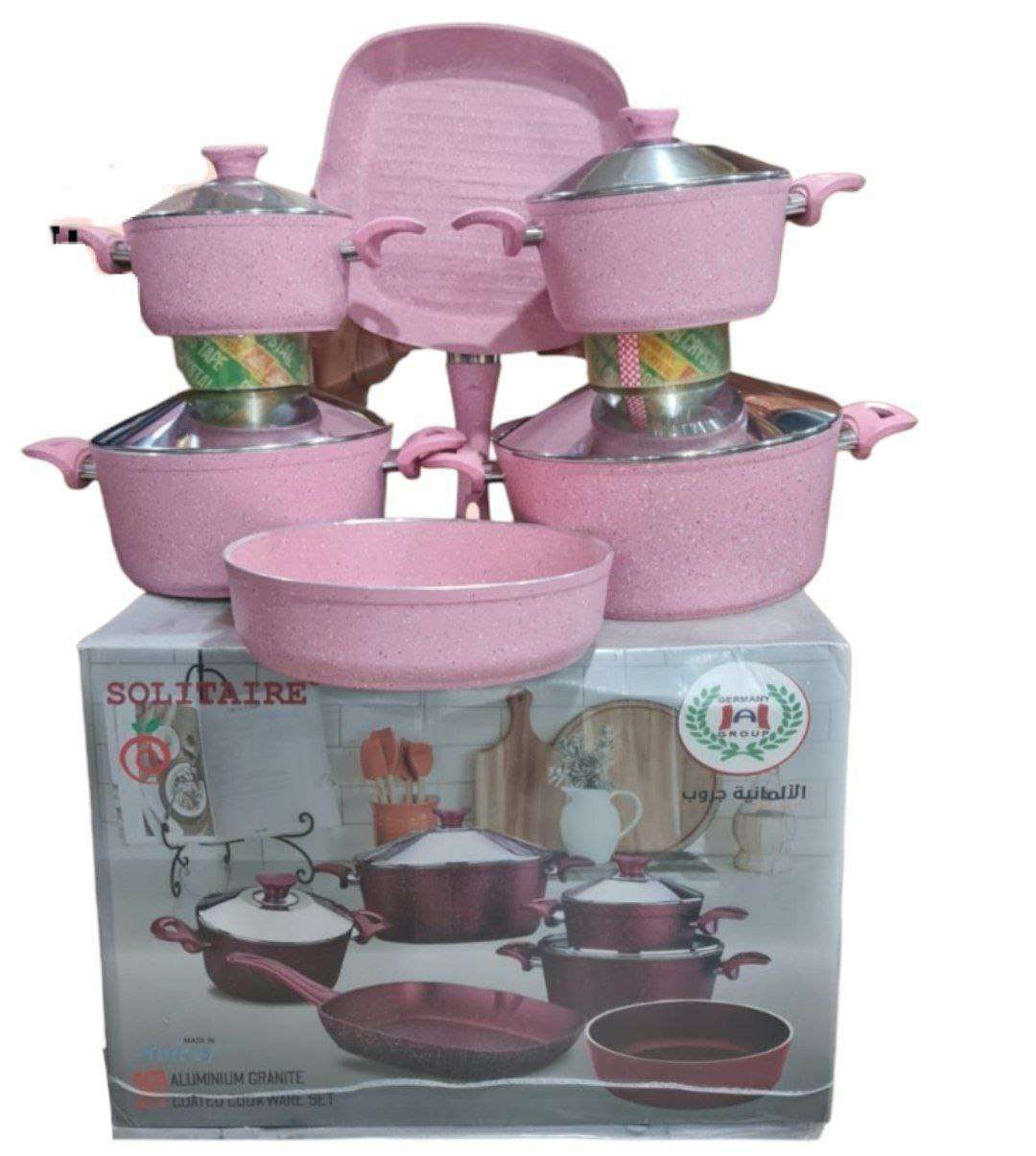 طقم حلل جرانيت