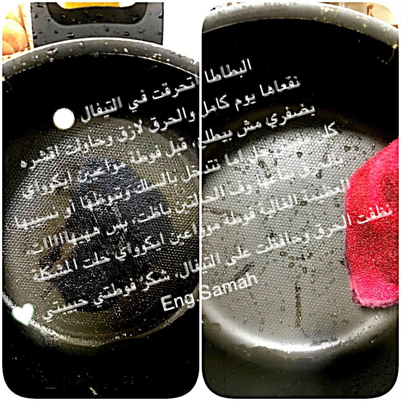 فوطة الاطباق والفاكهة والخضروات