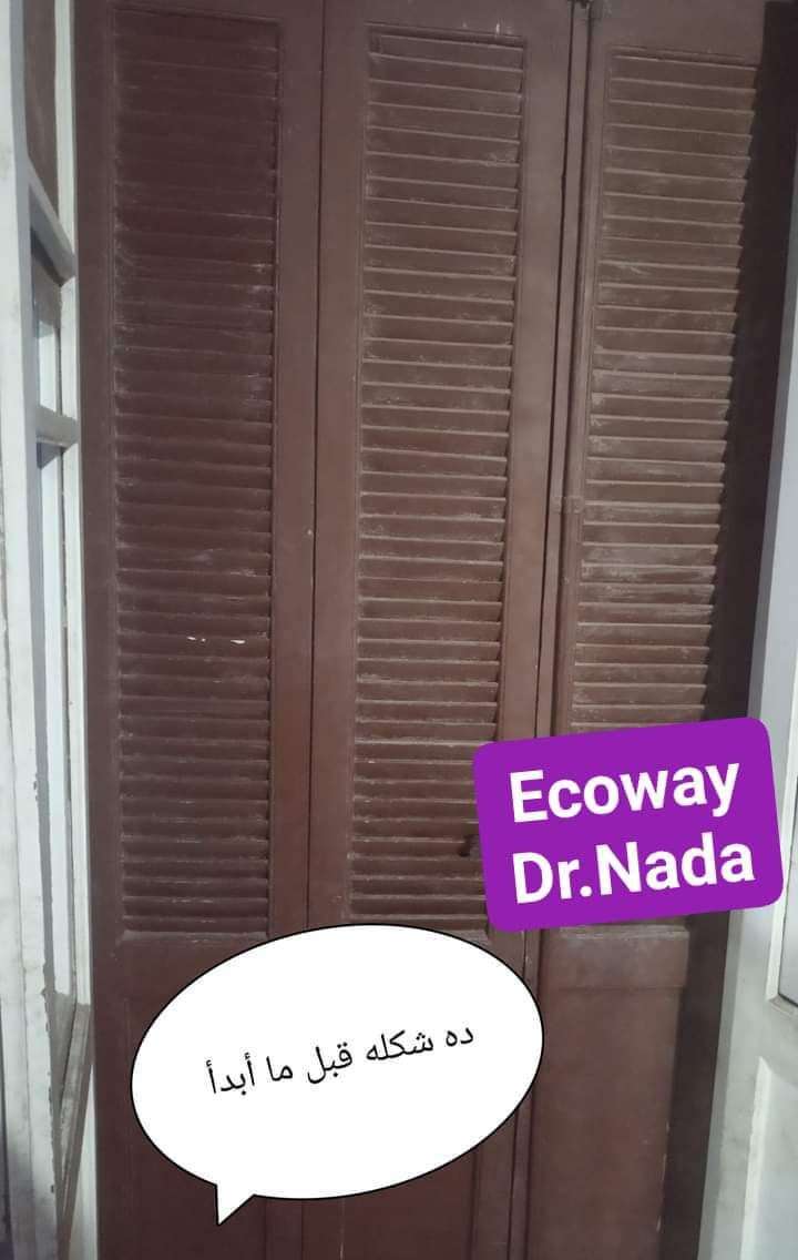 قفاز التراب