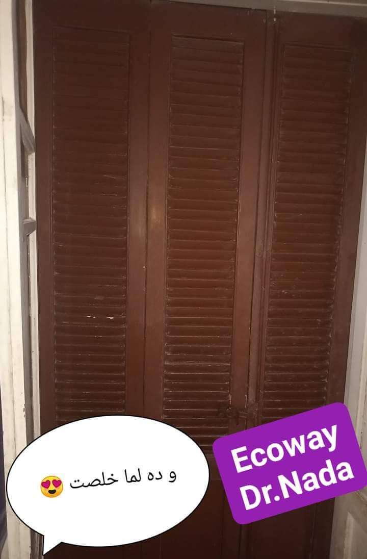 قفاز التراب