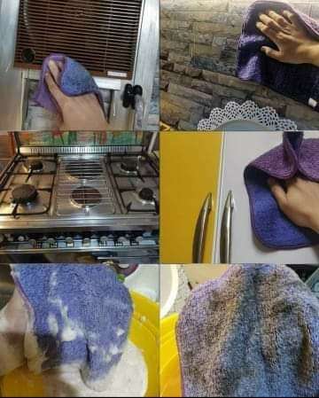 فوطة الانفلفر للبيع والدهون الدبل فيس الموف