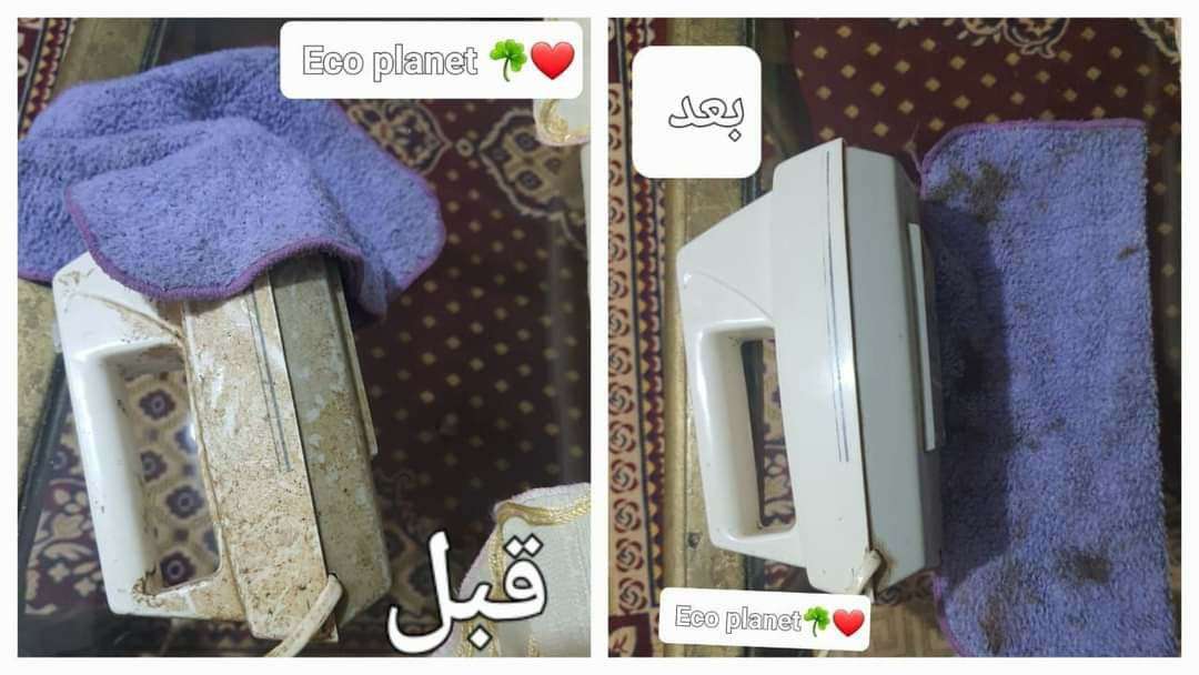 فوطة الانفلفر للبيع والدهون الدبل فيس الموف