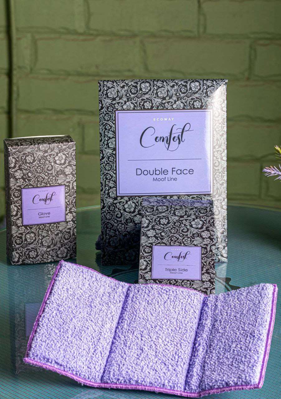 فوطة الانفلفر الثلاثيه الموف