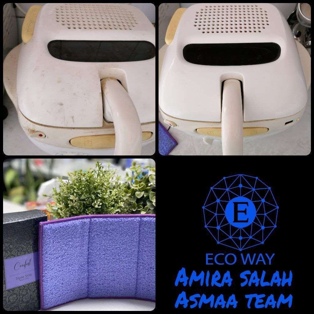 فوطة الانفلفر الثلاثيه الموف