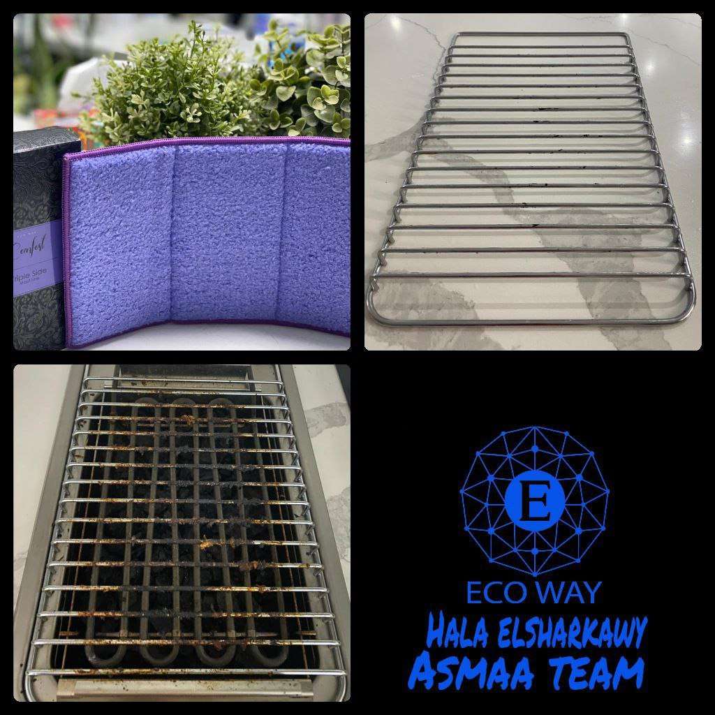 فوطة الانفلفر الثلاثيه الموف