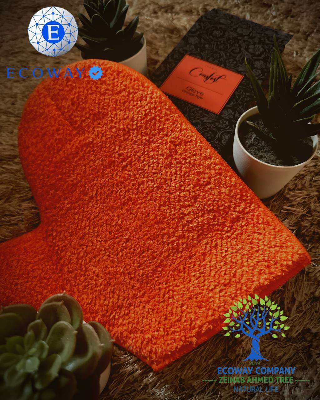 قفاز الانفلفر الاورانج