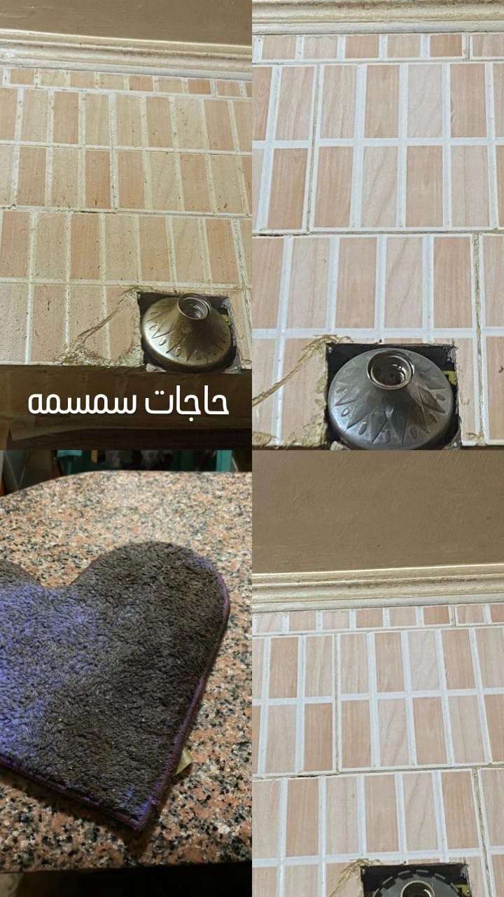 قفاز الانفلفر الموف للدهون والبقع