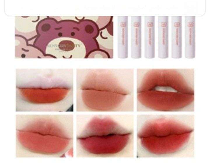 باليت روج دبدوب