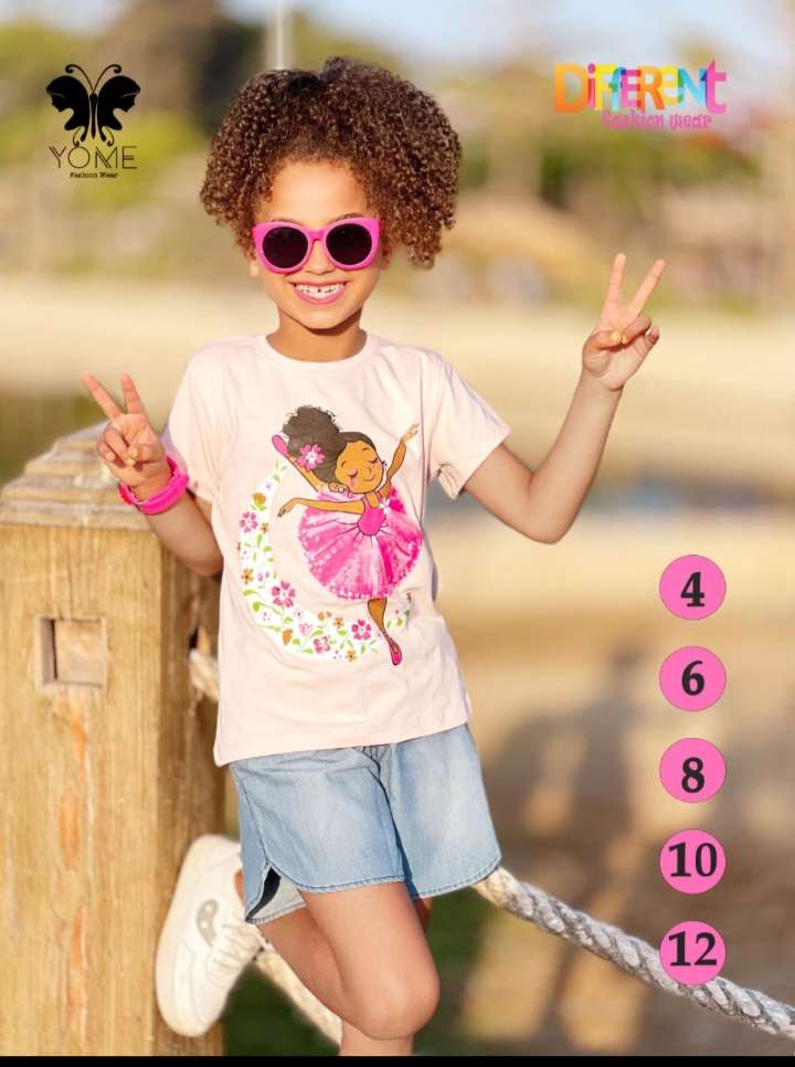 طقم للنادي والخروجات