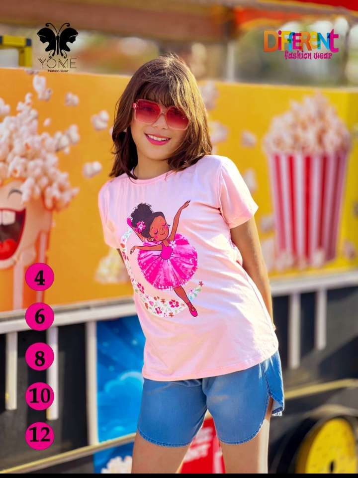 طقم للنادي والخروجات