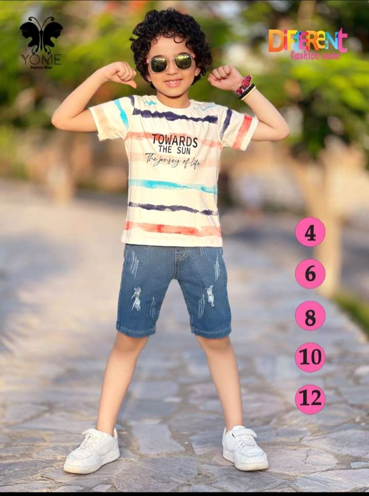 طقم للنادي والخروجات