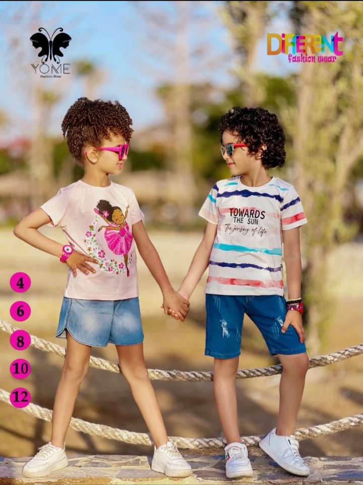 طقم للنادي والخروجات