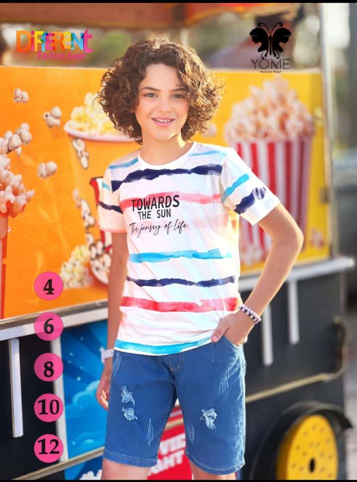 طقم للنادي والخروجات