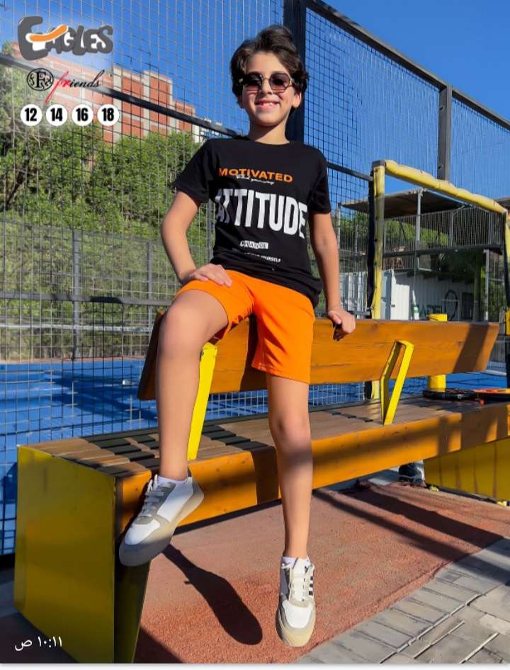 طقم للنادي والخروجات