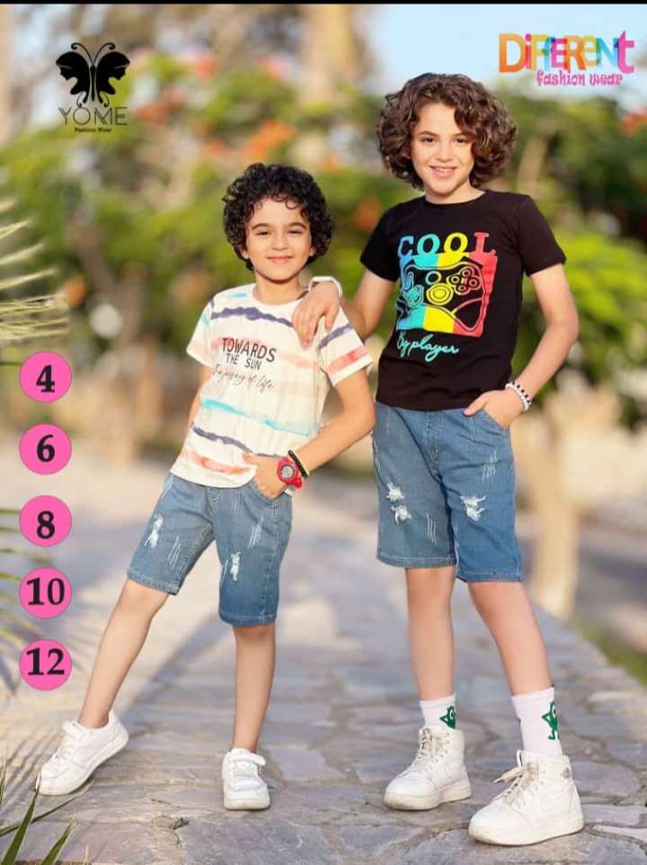 طقم للنادي والخروجات