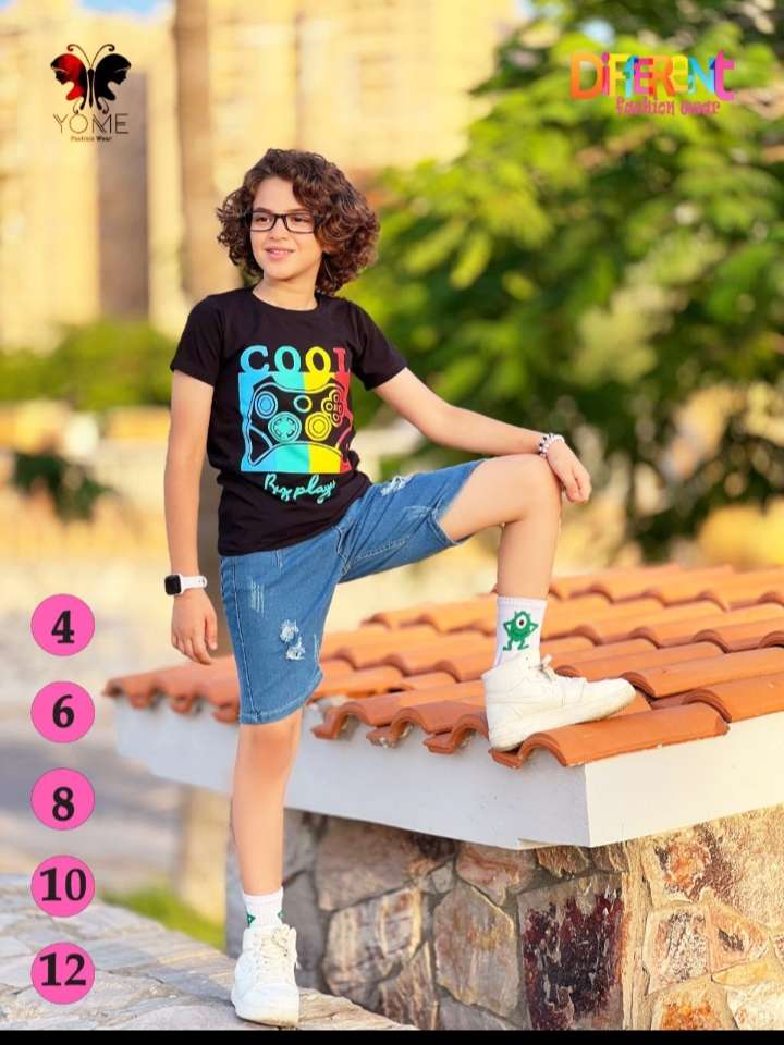 طقم للنادي والخروجات