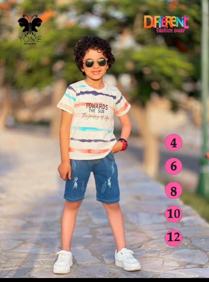 طقم للنادي والخروجات