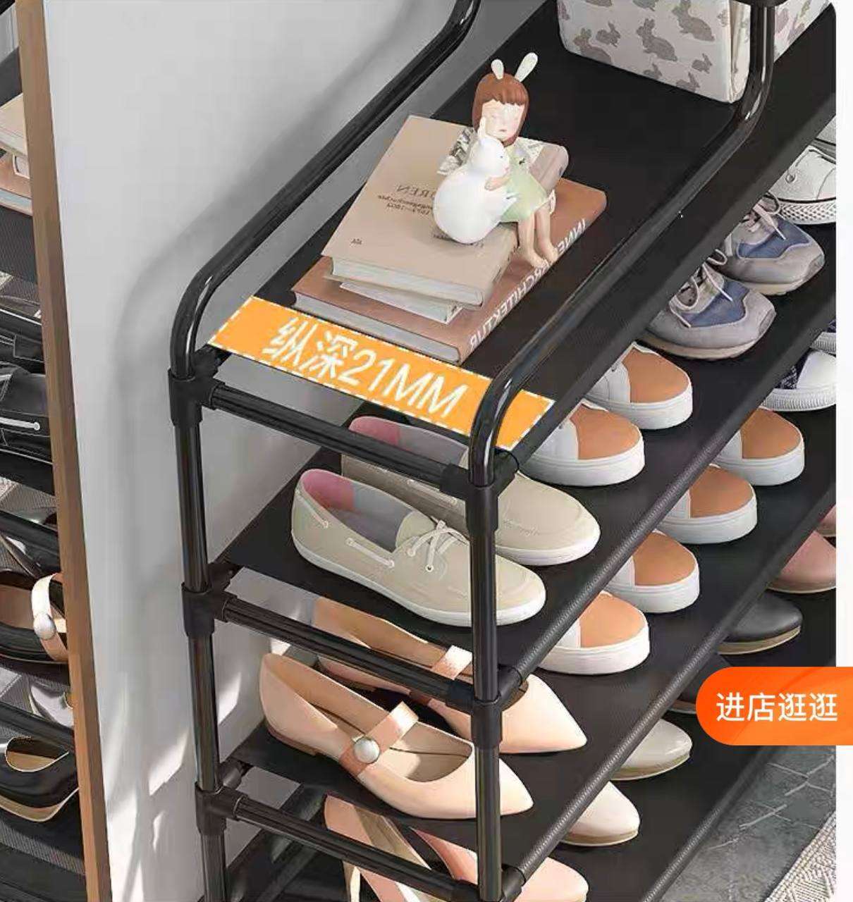 منظم وحامل الشوزات الاسباني