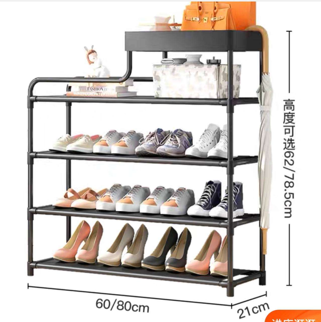 منظم وحامل الشوزات الاسباني