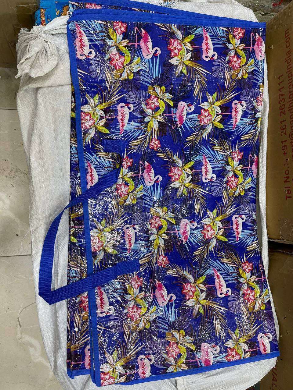 شنطه بطانيه حجم كبير جامبو